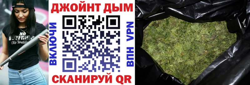 Хочу наркоту Домодедово Бошки Шишки  Меф мяу мяу 