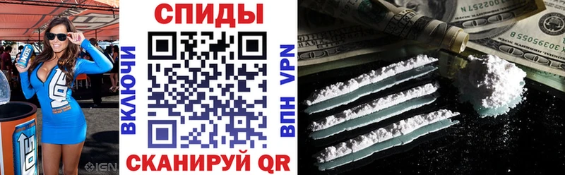 Амфетамин 97%  Домодедово 