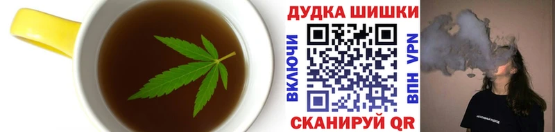 кракен онион  Домодедово  Canna-Cookies марихуана  где продают наркотики 
