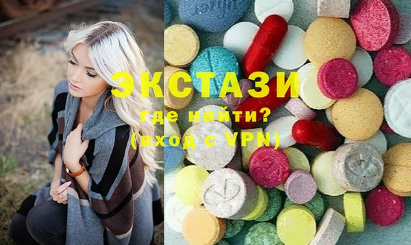 таблы Дмитров