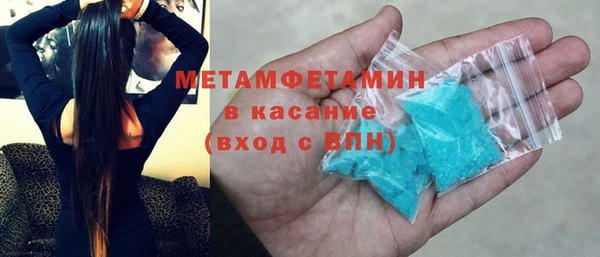 стафф Дмитриев