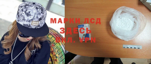 стафф Дмитриев
