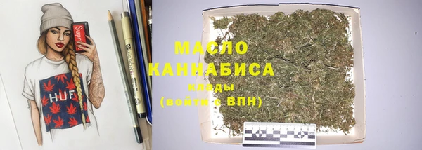 стафф Дмитриев