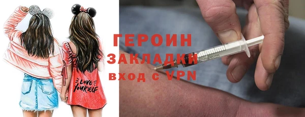 таблы Дмитров