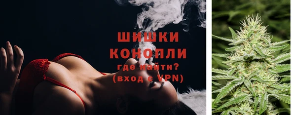 таблы Дмитров