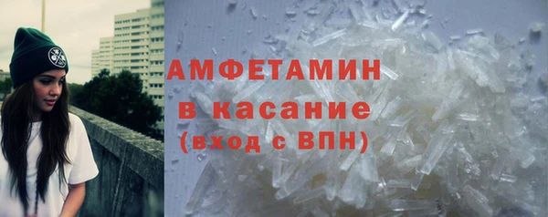 меф Дмитровск