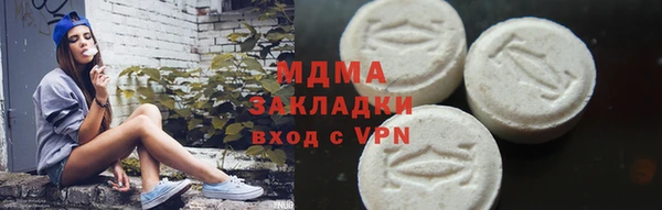 таблы Дмитров