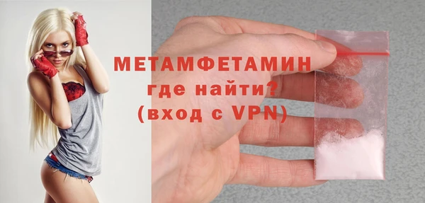 стафф Дмитриев