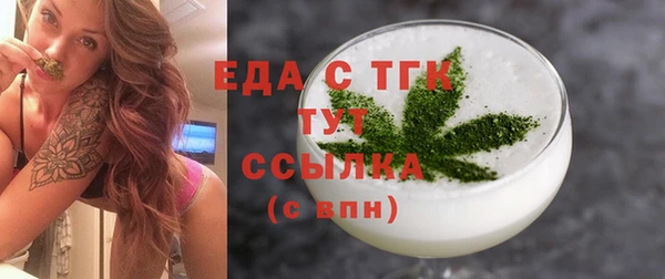 стафф Дмитриев