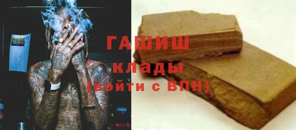таблы Дмитров