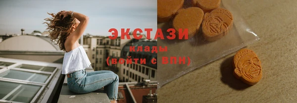 стафф Дмитриев