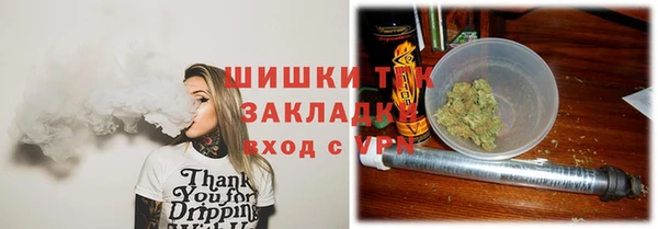 таблы Дмитров