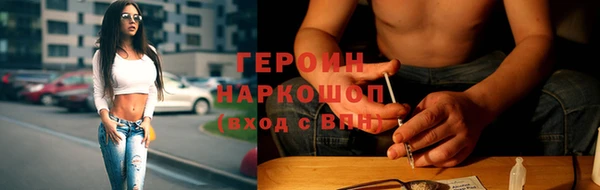таблы Дмитров