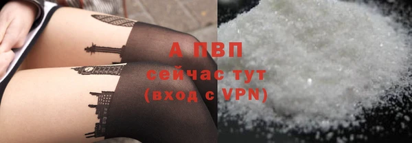 меф Дмитровск