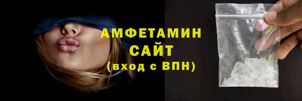 меф Дмитровск