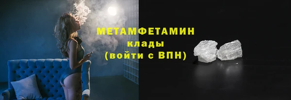 таблы Дмитров