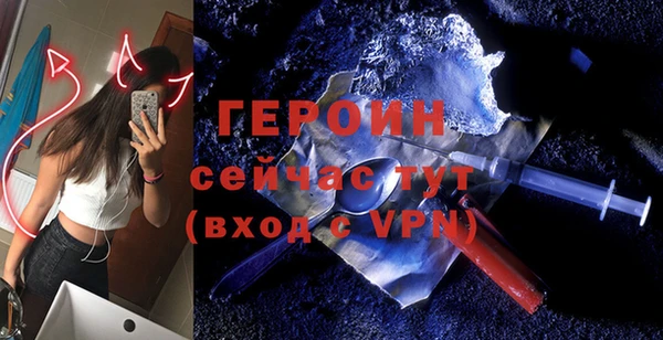 таблы Дмитров