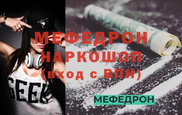 стафф Дмитриев