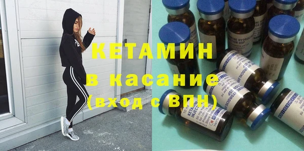 стафф Дмитриев