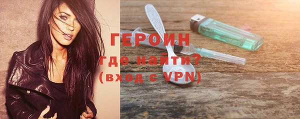 стафф Дмитриев