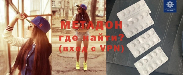 стафф Дмитриев