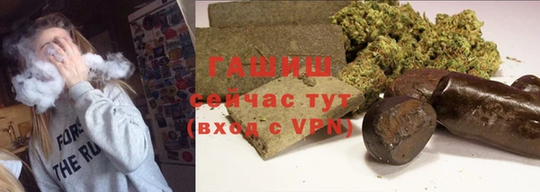 стафф Дмитриев