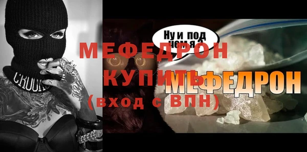 стафф Дмитриев